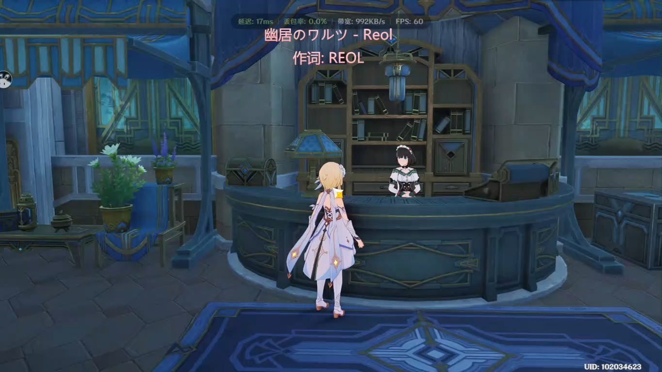 【原神】代肝全包5.