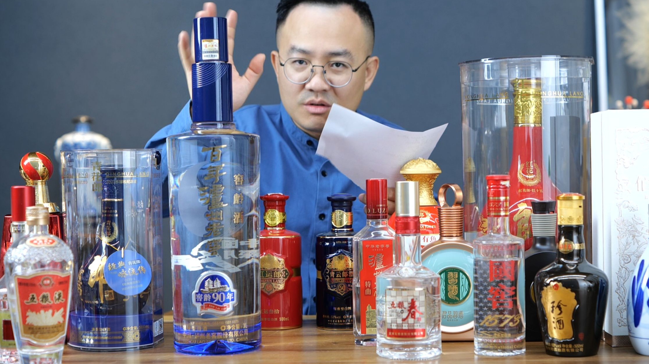 白酒的价格能低到什么程度？大厂嫡系的产品也顶不住了
