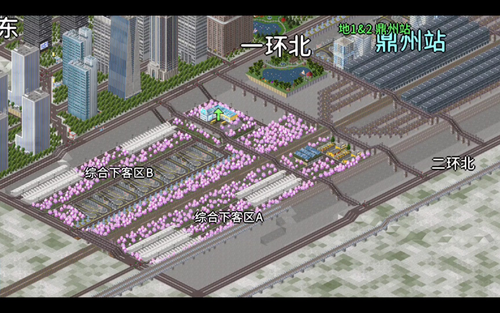 (西奥小镇)鼎州站改造工程