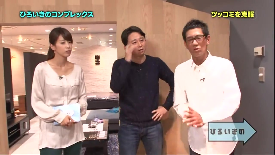 ひろいきの柴田cut 哔哩哔哩 つロ干杯 Bilibili