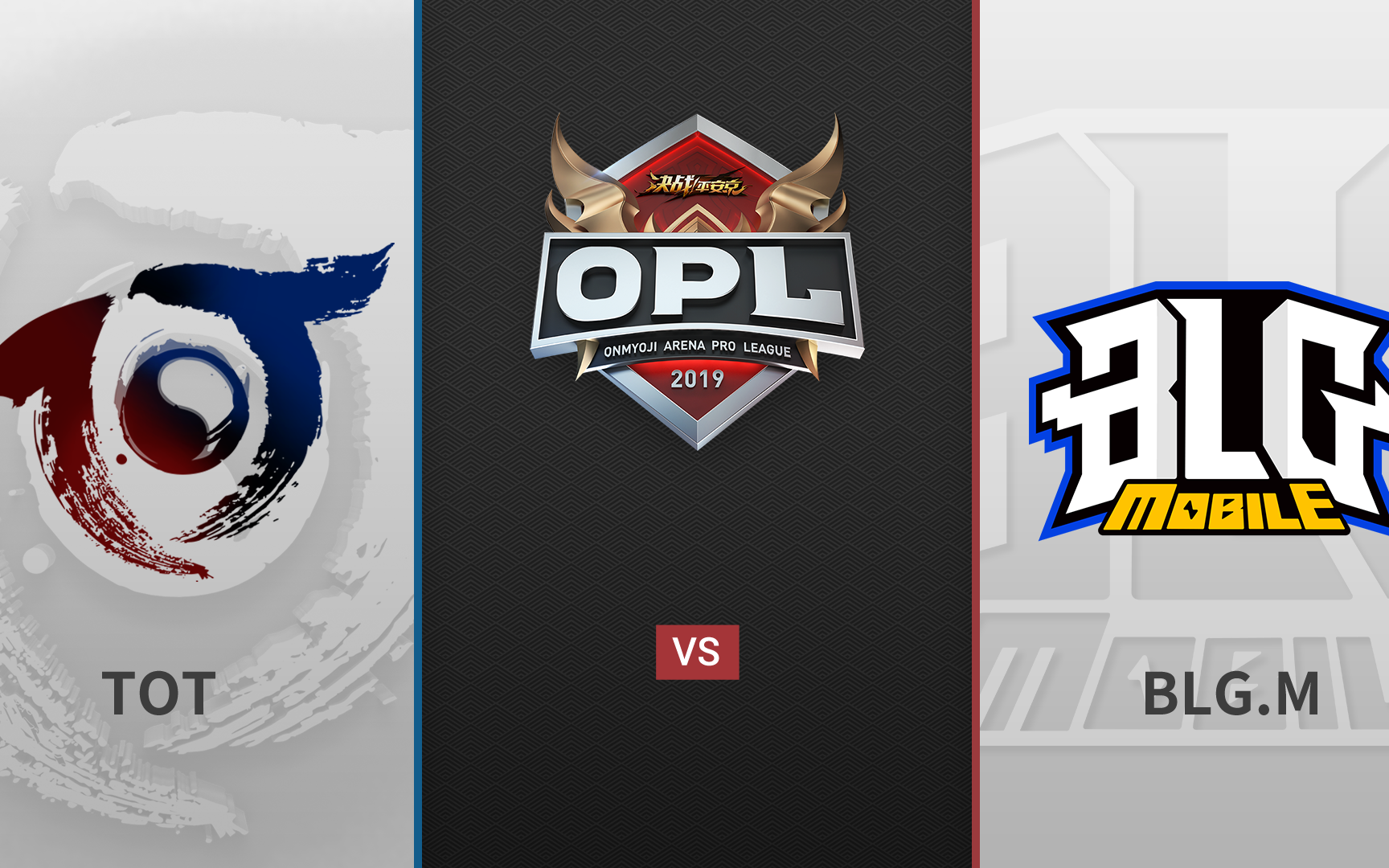 20190518 opl春季常规赛_blg.m vs tot