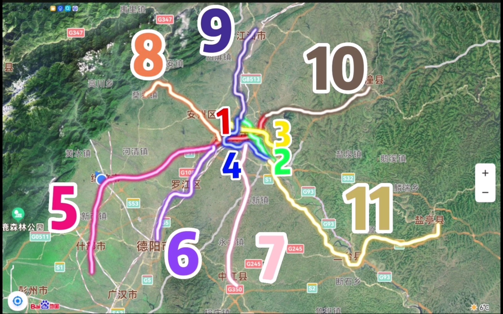 绵阳市轨道交通线路设计方案(个人想法),若有不科学之处还请广大网友指出哔哩哔哩bilibili