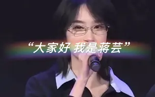 Tải video: 【SNH48】“细节就是ddd把那段话让芸姐说了”