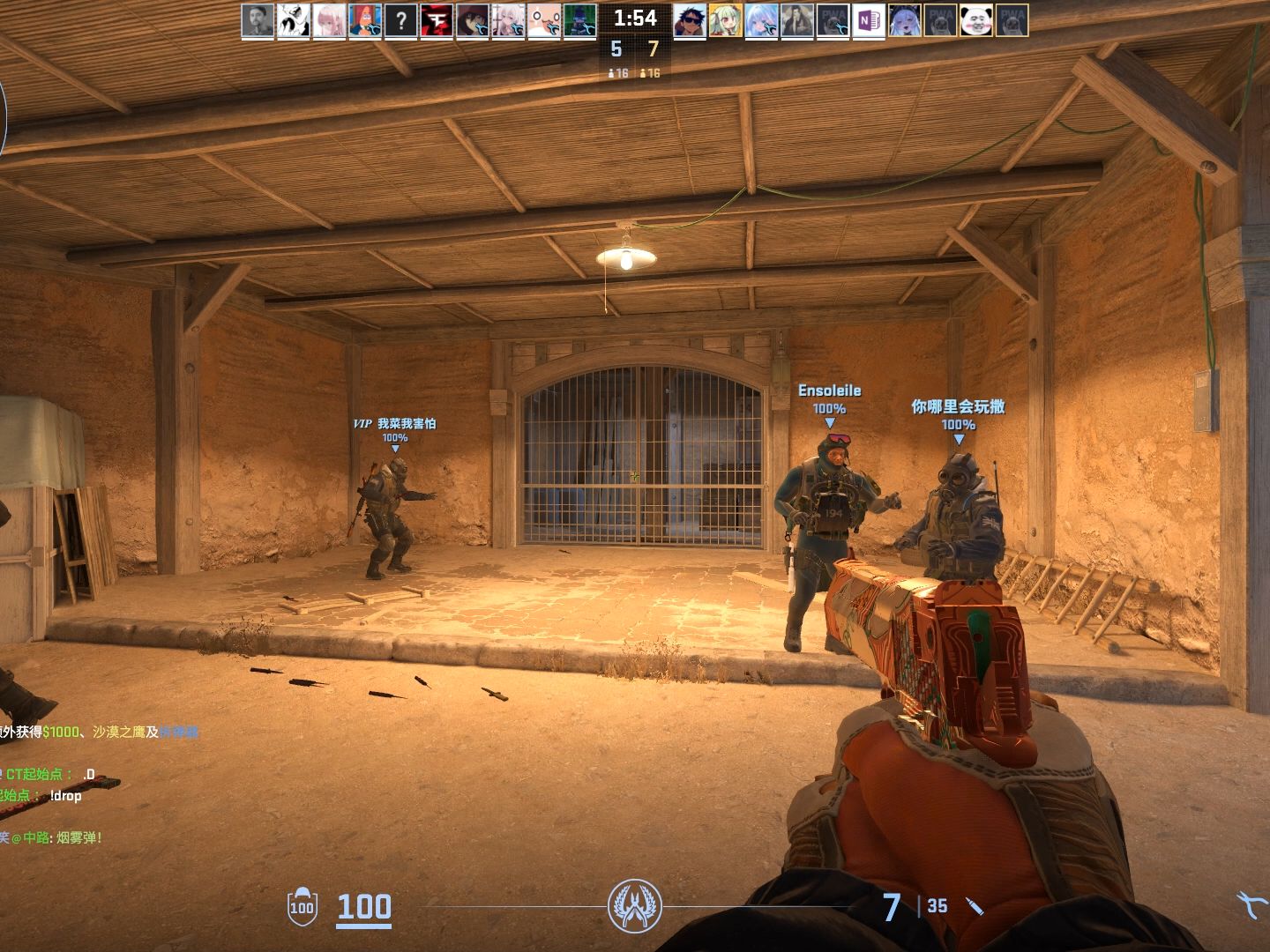 counter-strike 2 2024.03.12 - 20.08.30.03.dvr - trim