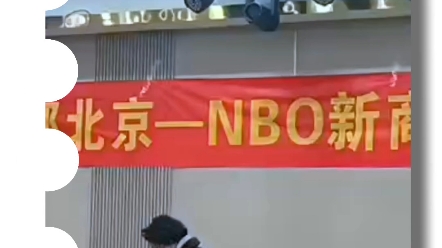 数字化转型不是转行,#免费送你一个APP数据确权,#国家数据局#数字化转型#商业思维#实体经济#童员外#“#数字化#数字化转型#企业数字化#童员外哔...