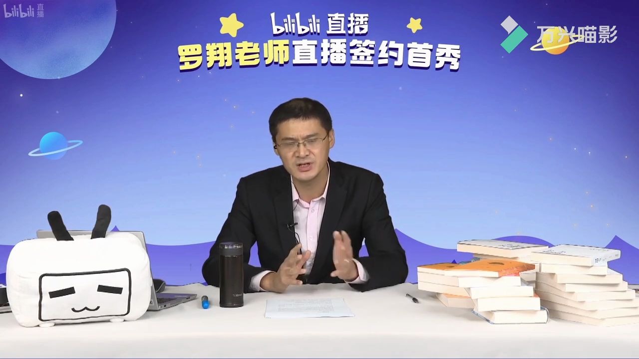 [图]对爱情迷茫的小伙伴赶紧来看看罗老师通过哲学对“爱”的定义