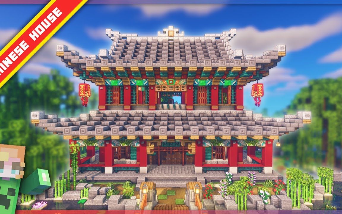 【授权搬运】【Minecraft】如何建造中国东方生存房屋教程(ToxicKailey)哔哩哔哩bilibili