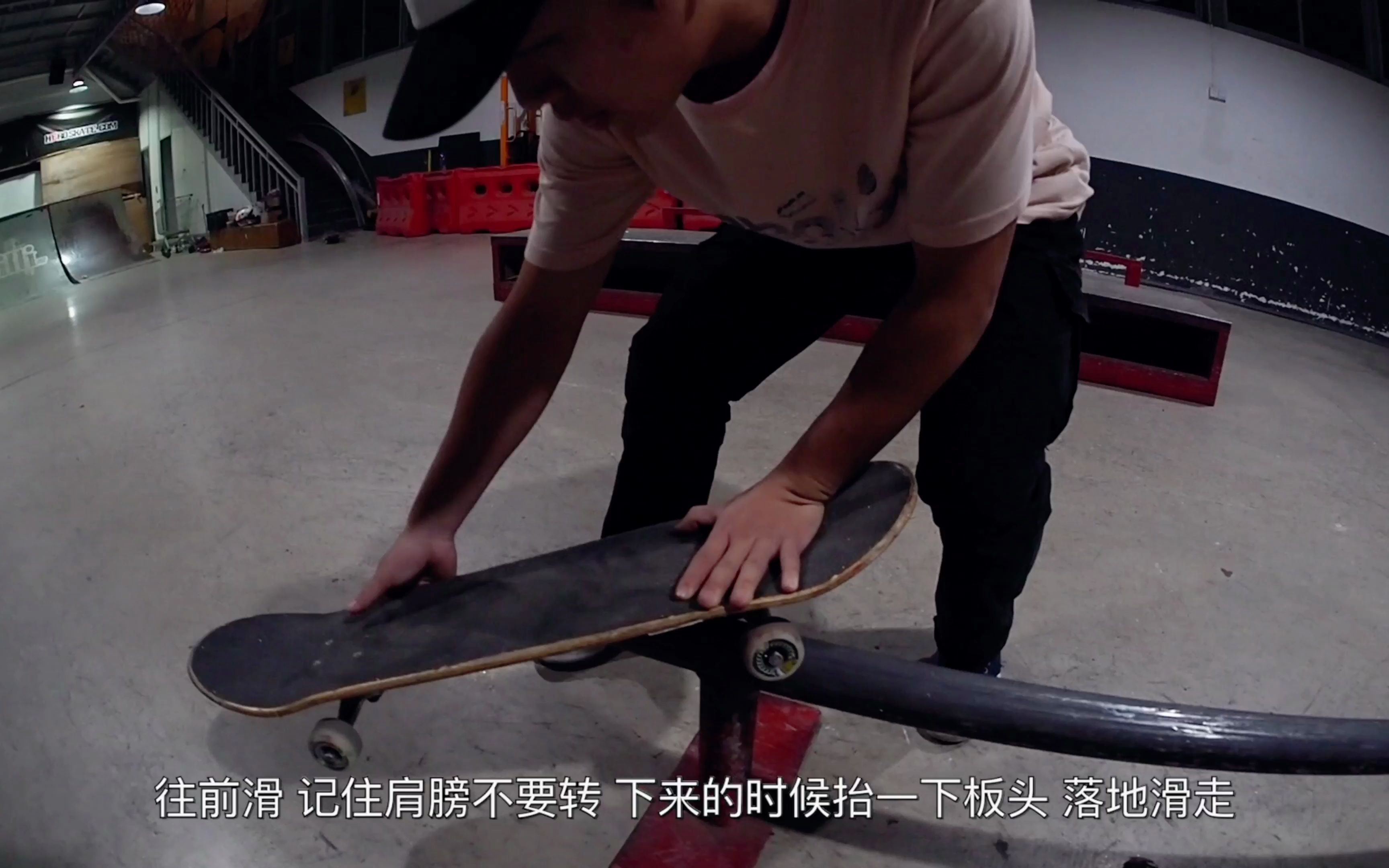 wollup滑板动作教学:FS Feeble Grind哔哩哔哩bilibili