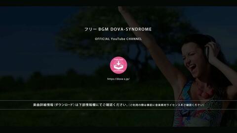 Let S フリーbgm Dova Syndrome Official Youtube Channel 哔哩哔哩