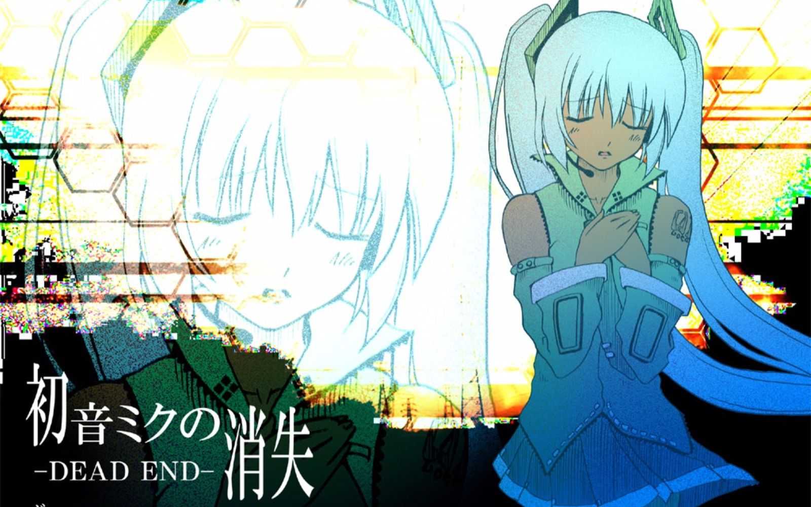 「penbeat/羽殆天」初音未来的消失