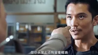 唐人街探案4：一位合格的推理大师，必须要有一个灵敏的嗅觉！