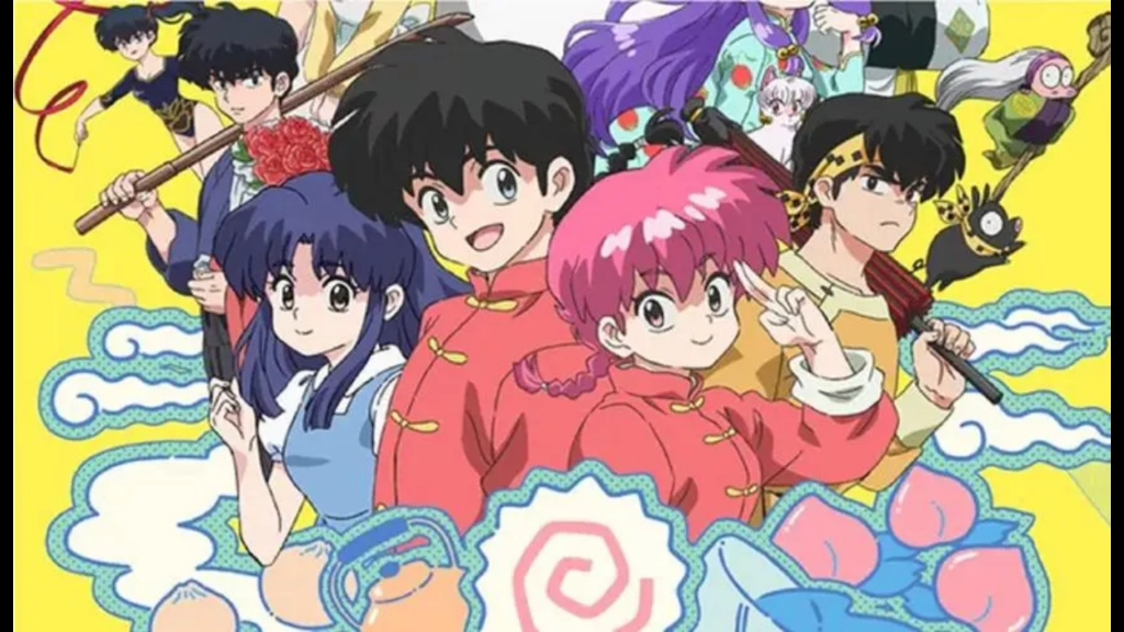 乱马1/2全集已整理