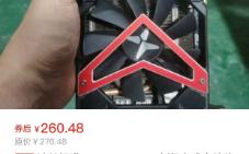 迪兰恒进 RX590GME 8G拆机台式电脑独立显卡满血2304sp黑苹果免驱哔哩哔哩bilibili