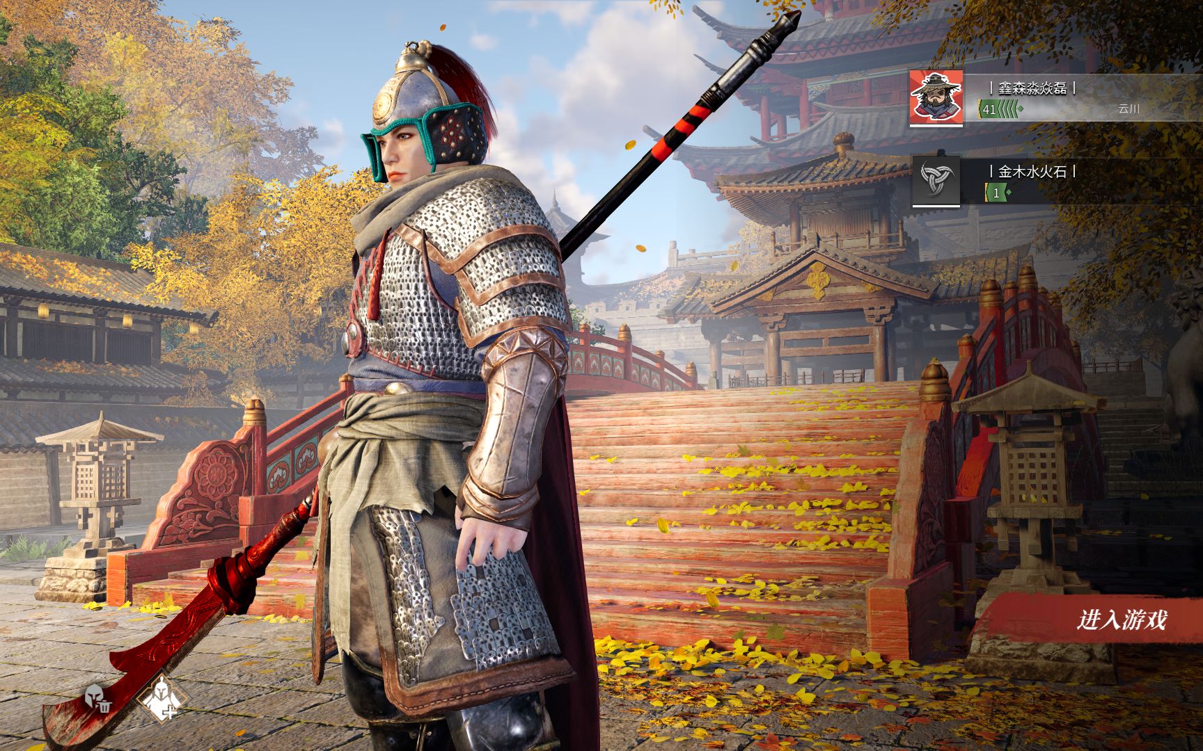 《战意》亚服·单排【攻城战】新赛季—潜龙!