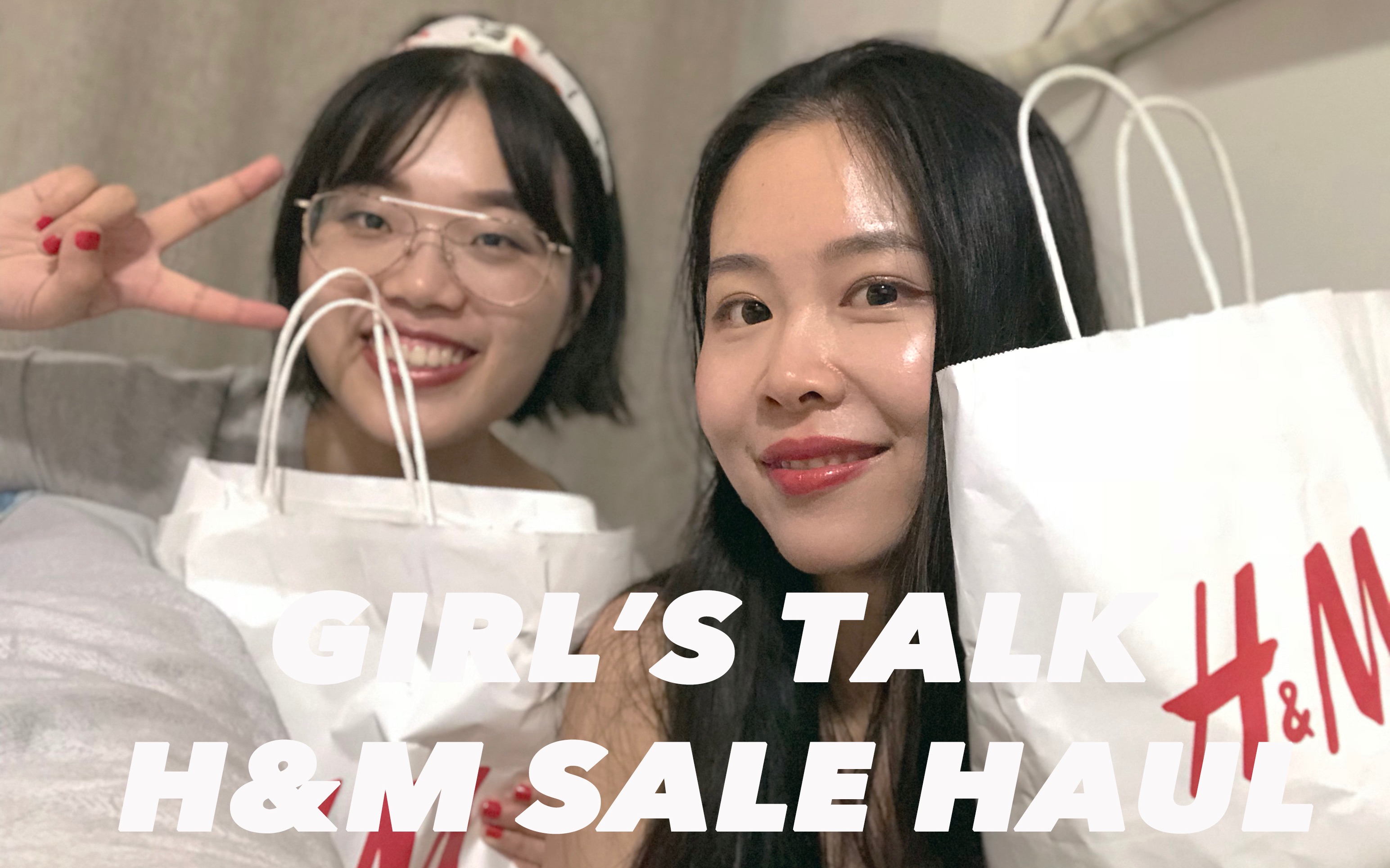 H&M SALE HAUL(PART 1) | 在HM折扣区还能买到东西(上)?!Ft, Ella哔哩哔哩bilibili