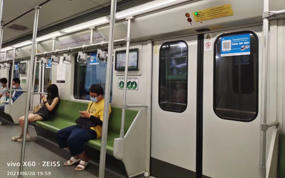 上海地铁1号线老老八108号车92113车厢地下风采