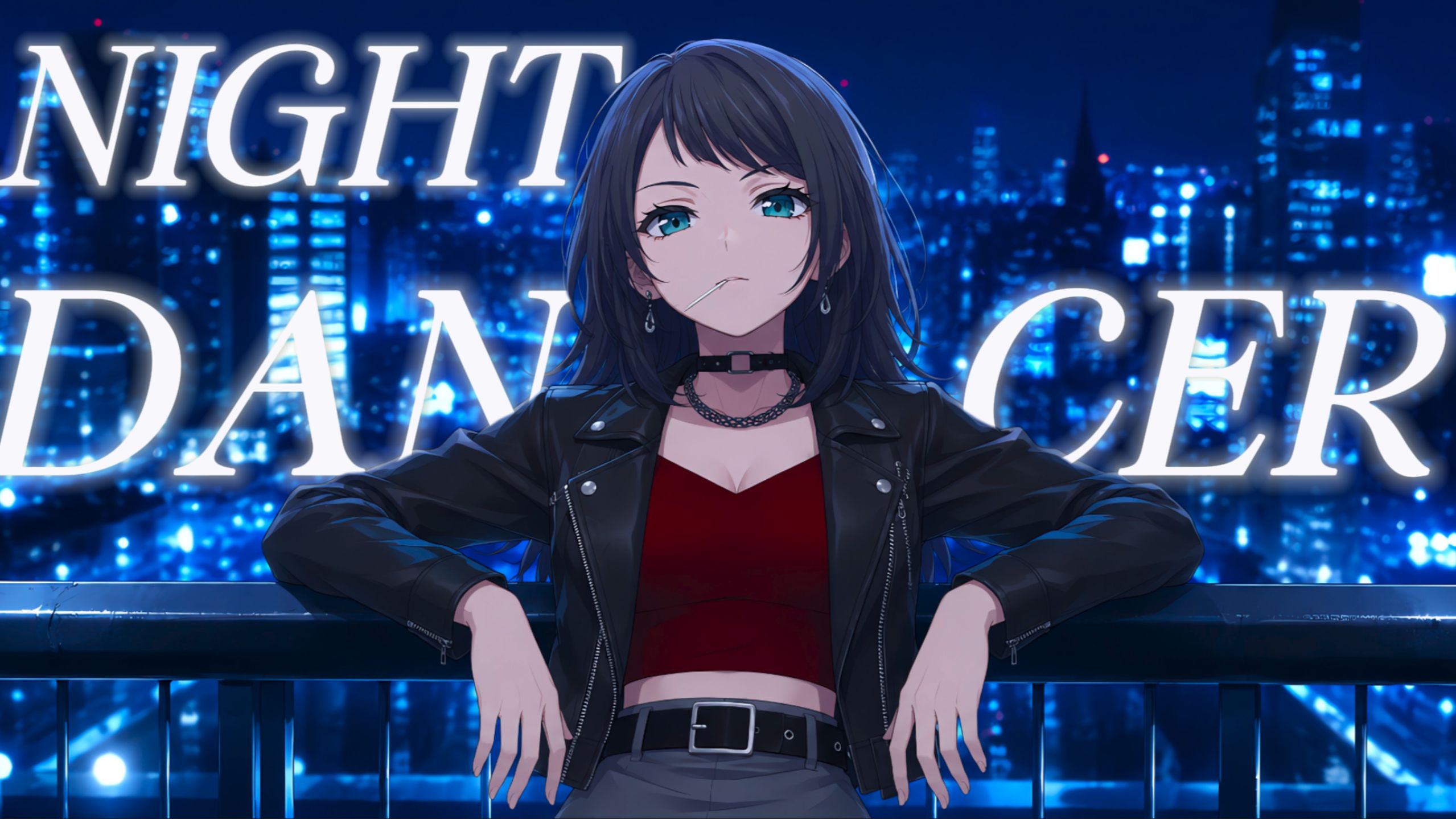 【AI海铃】《NIGHT DANCER》
