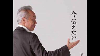 田原俊彦PHOENIX VISION〜TOSHIHIKO TAHARA Performance History 1_哔