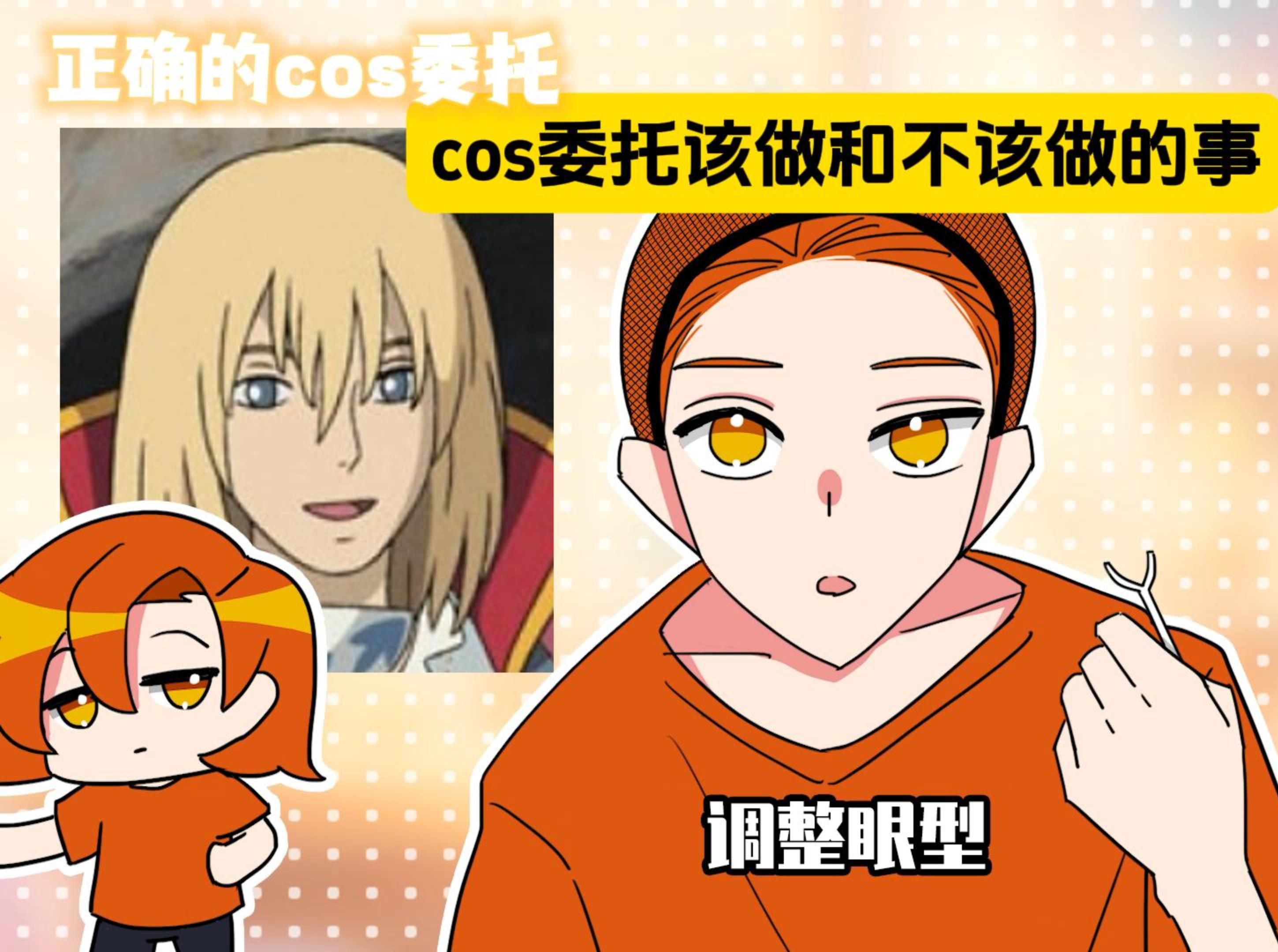bilibili bilibili