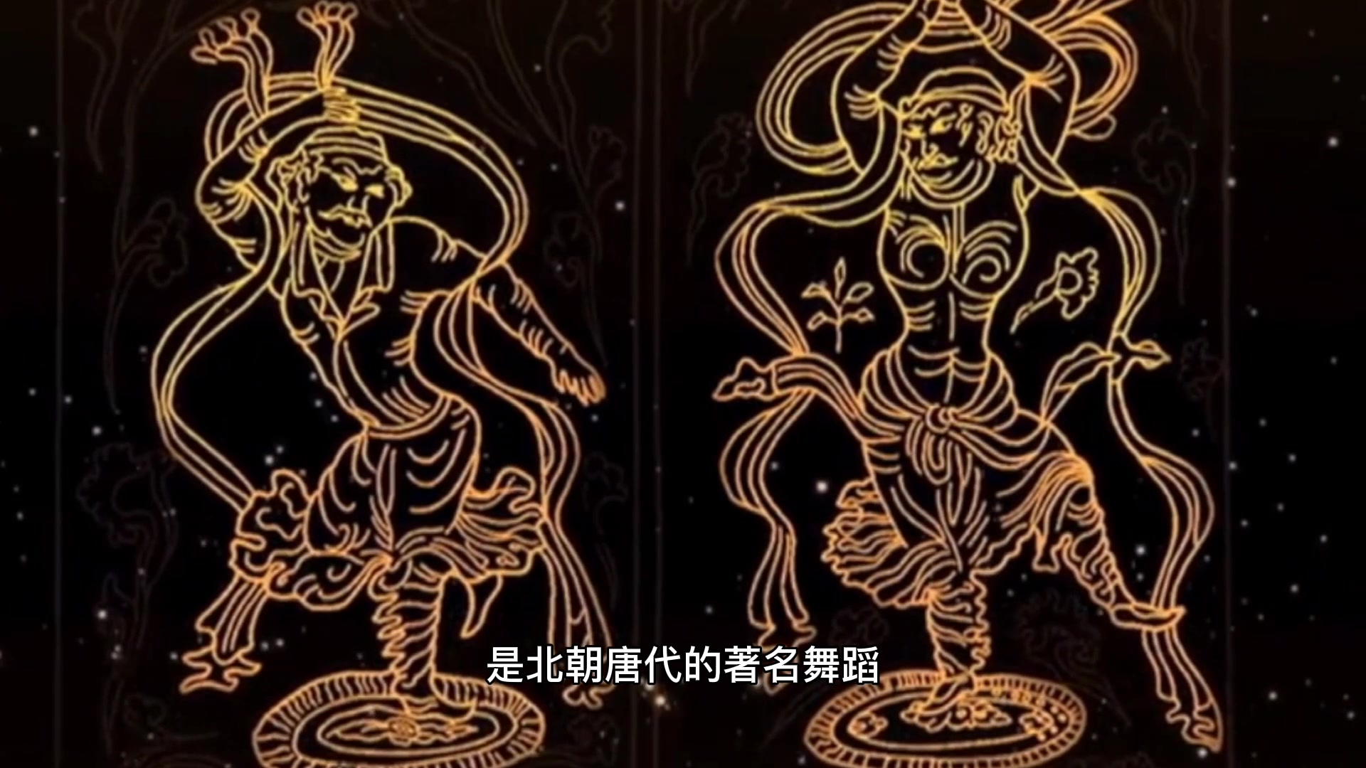 活动作品志愿者讲特展胡旋舞石刻墓门