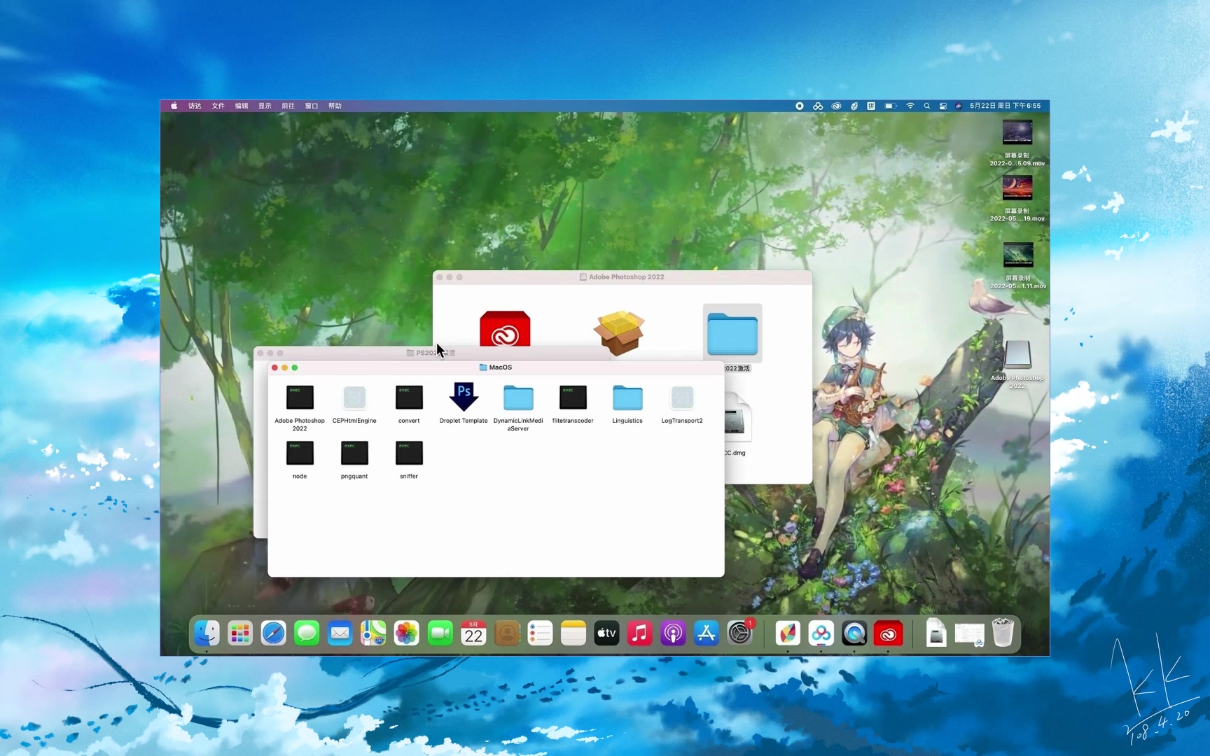 mac苹果版本Photoshop软件软件有免费的吗,mac苹果ps安装包mac版百度云哔哩哔哩bilibili