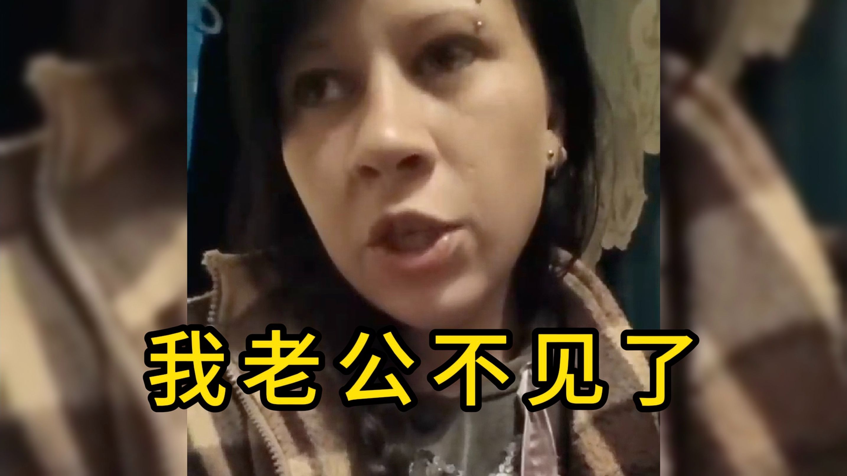 乌军妻子抱怨丈夫消失后,指挥部的长官们不负责