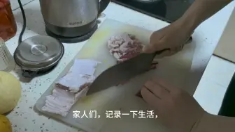 我妈做的菜
