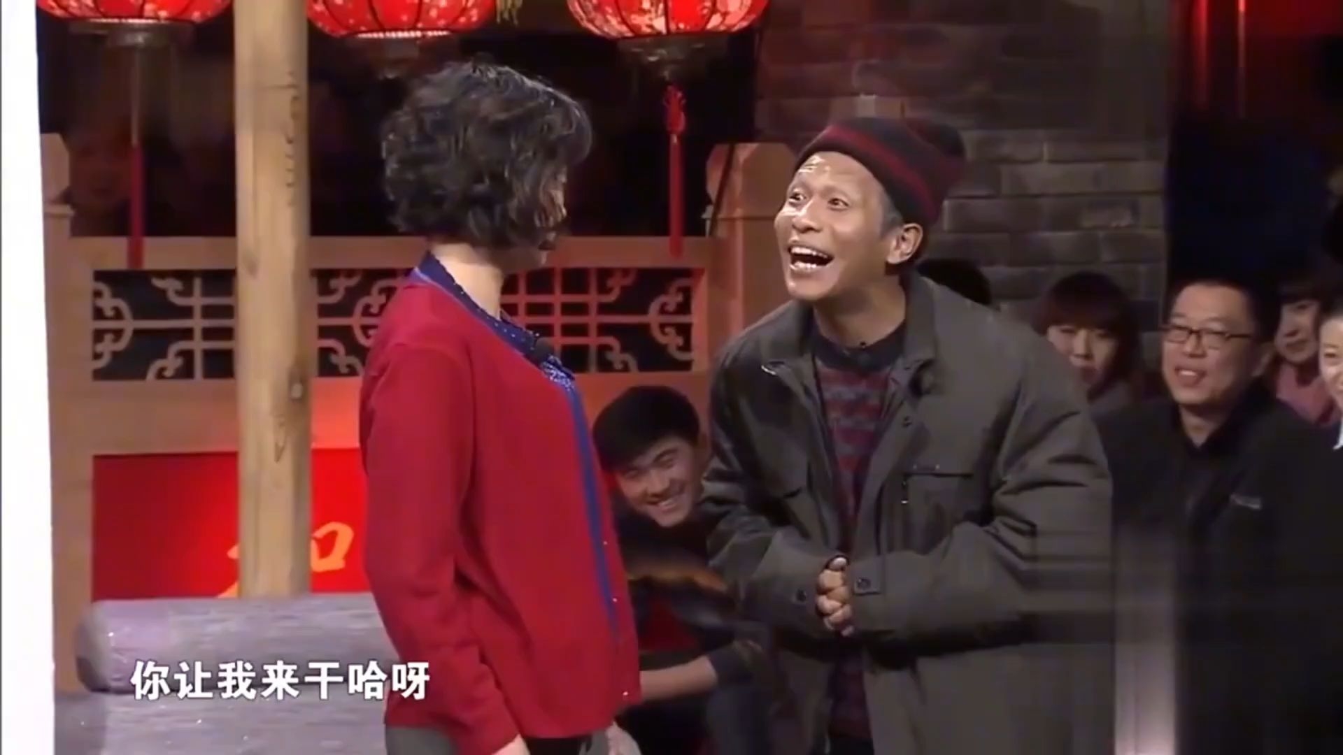 宋小宝赵海燕小品《相亲进行时》