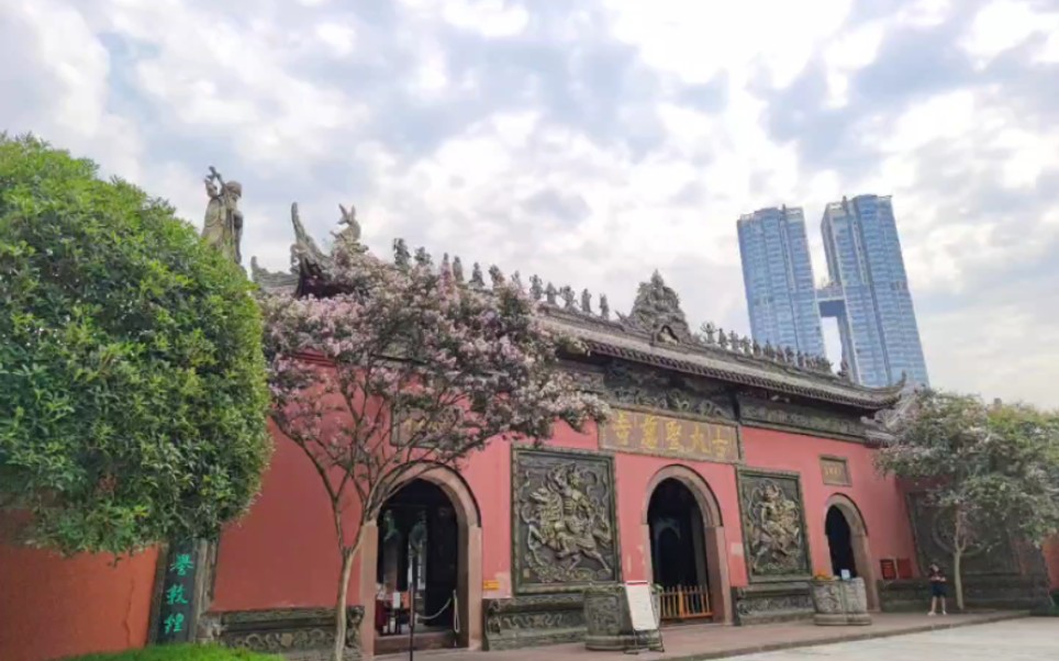 [图]四川成都--大慈寺