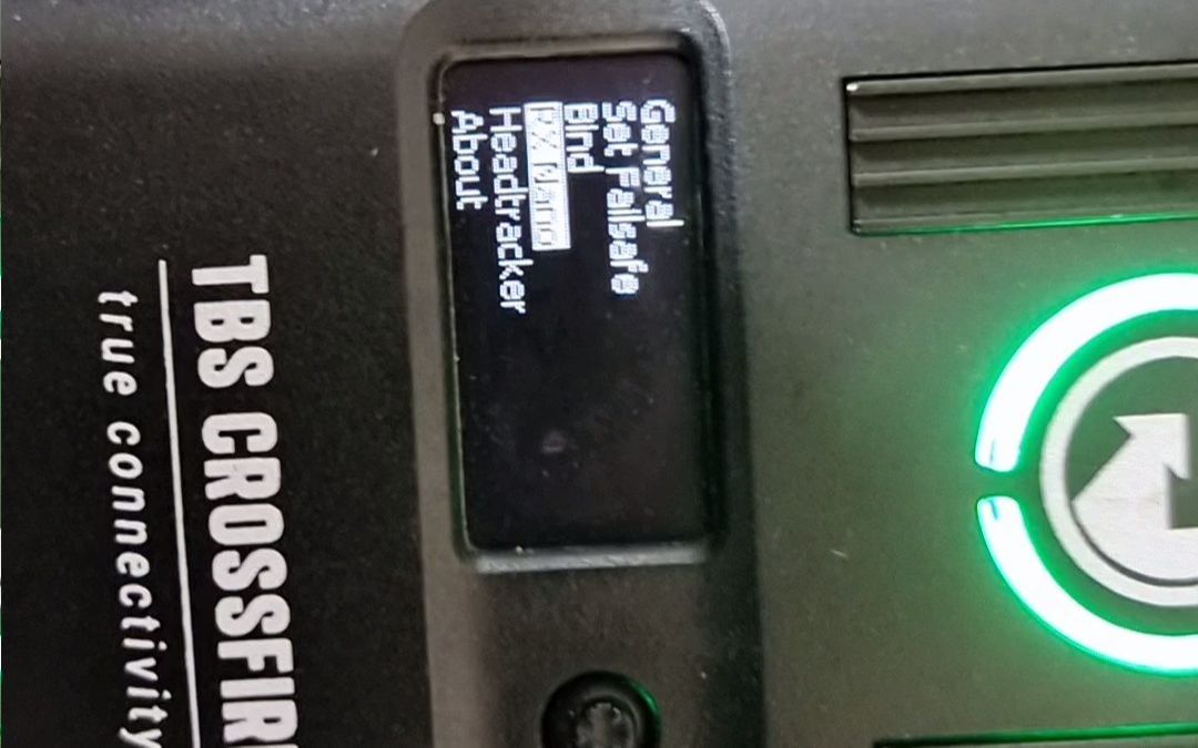 司南飞控设置黑羊rssi