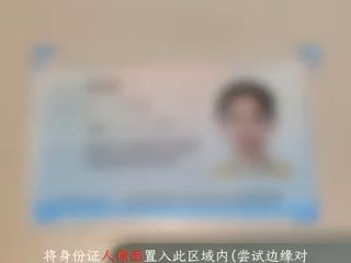 怎么申请招商银行银行卡哔哩哔哩bilibili