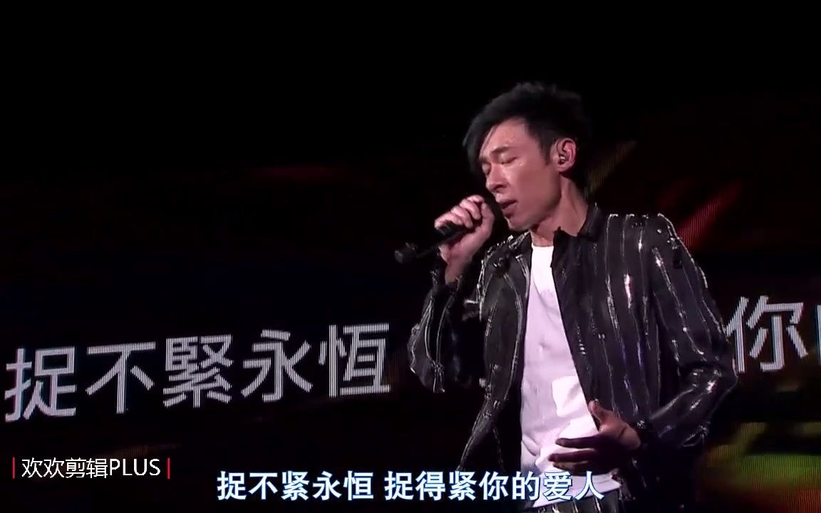 [图]【粤语怀旧经典金曲】许志安-你的男人