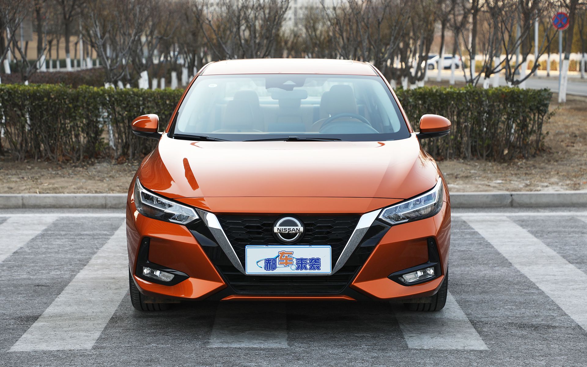 中高配全款落地价1372万养车成本高不高东风日产轩逸全解析