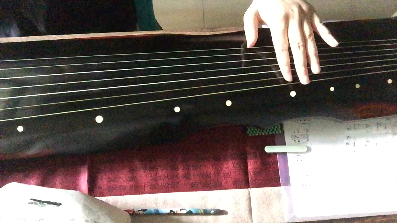 古琴—练习—兰花花