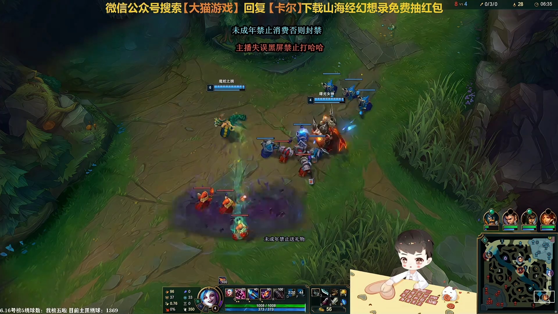卡尔直播回放2024-07-17【音音 妞妞】