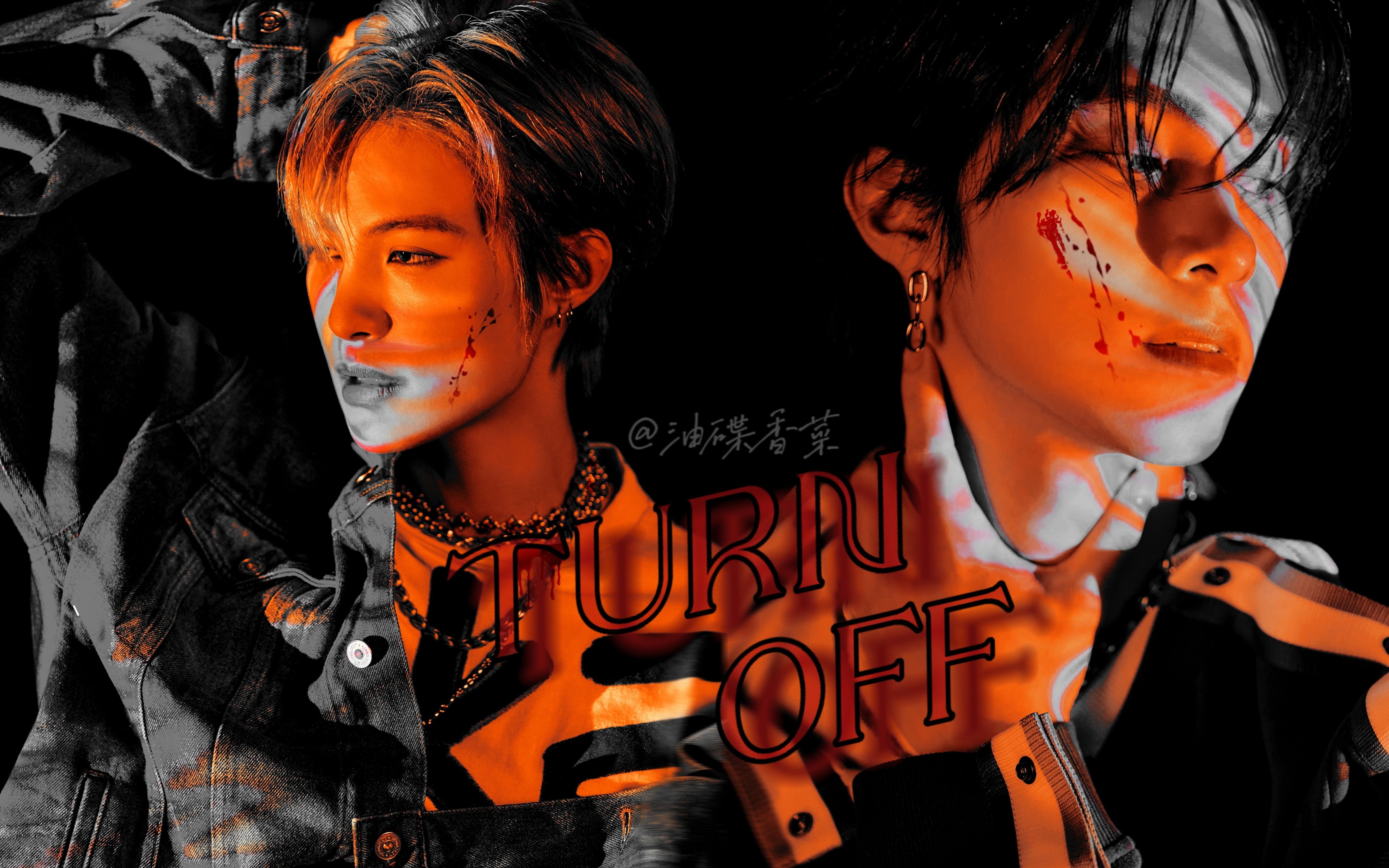 【扬亨扬】《Turn off》|犯罪哔哩哔哩bilibili