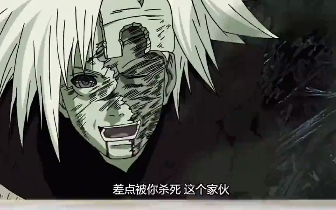 鸣人脚踢求道玉,拳打六道斑!太子就是太子!