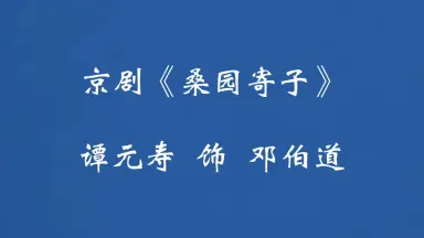 八神庵 - ニコニコMUGENwiki - atwiki（アットウィキ）
