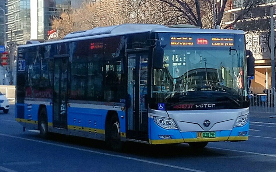 【换车后纪念】北京公交pov:86路航天桥北~国家体育馆全程前方原速pov