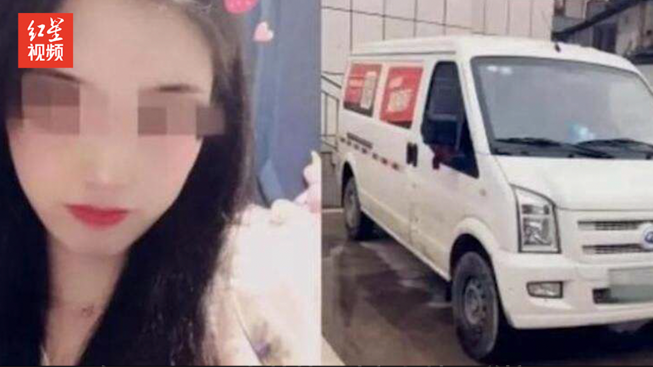 货拉拉女乘客跳车坠亡案二审驳回上诉维持原判:司机被判一缓一哔哩哔哩bilibili