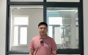 Descargar video: 阳台窗如何选？推荐一