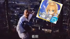 Fgo 央视一姐再上央视 哔哩哔哩 つロ干杯 Bilibili
