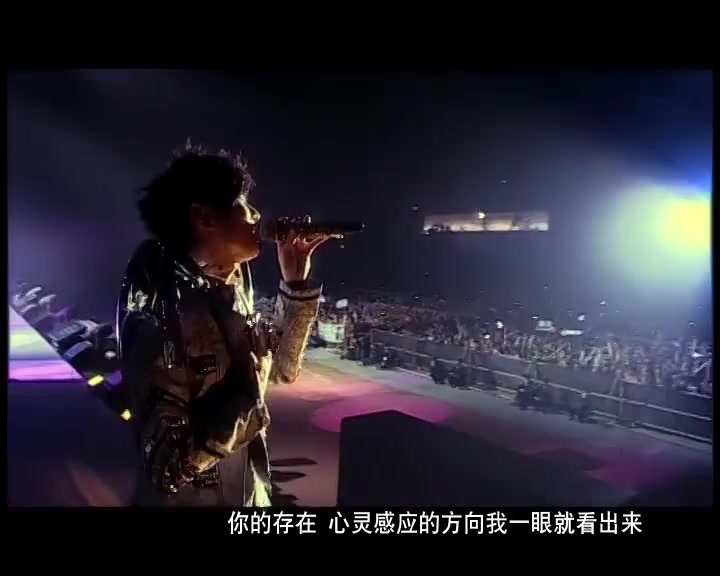 林俊杰期待爱2010IAM演唱会(武汉)哔哩哔哩bilibili