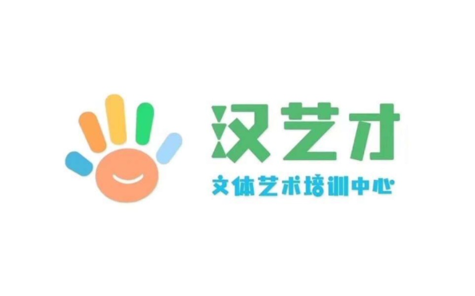 汉艺才生活教育课堂—电话礼仪哔哩哔哩bilibili