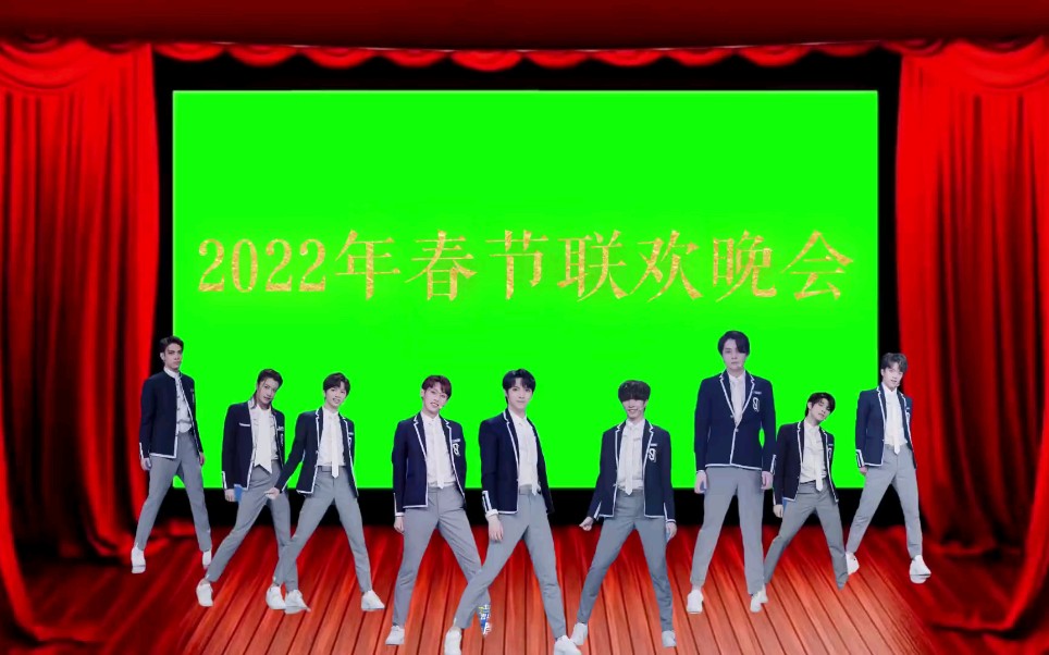 [图]【IXFORM】2022年春节联欢晚会舞台流出