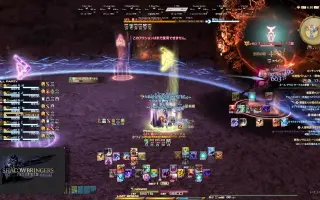 Ff14真成篇2层 搜索结果 哔哩哔哩 Bilibili