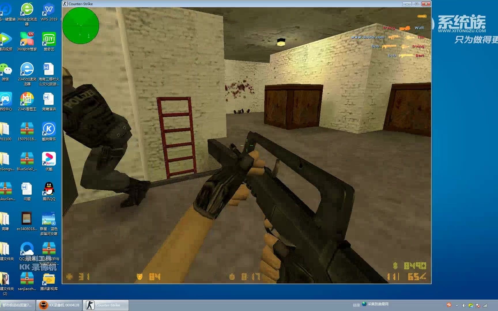 单机游戏 cs1.6 人机对战