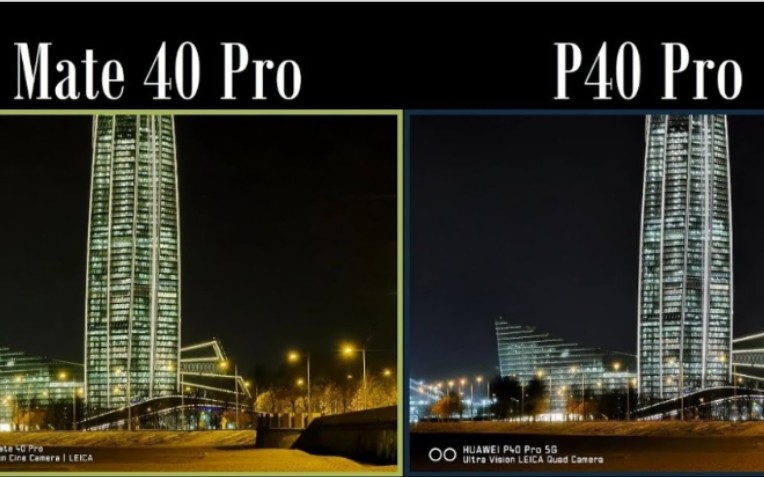 mate 40 pro vs p40 pro-相机"超宽,变焦和夜间模式"比较