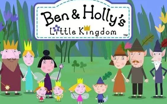 【小猪佩奇原班配音】Ben & Holly's Little Kingdom本和霍利的小王国12季共104集视频+音频哔哩哔哩bilibili