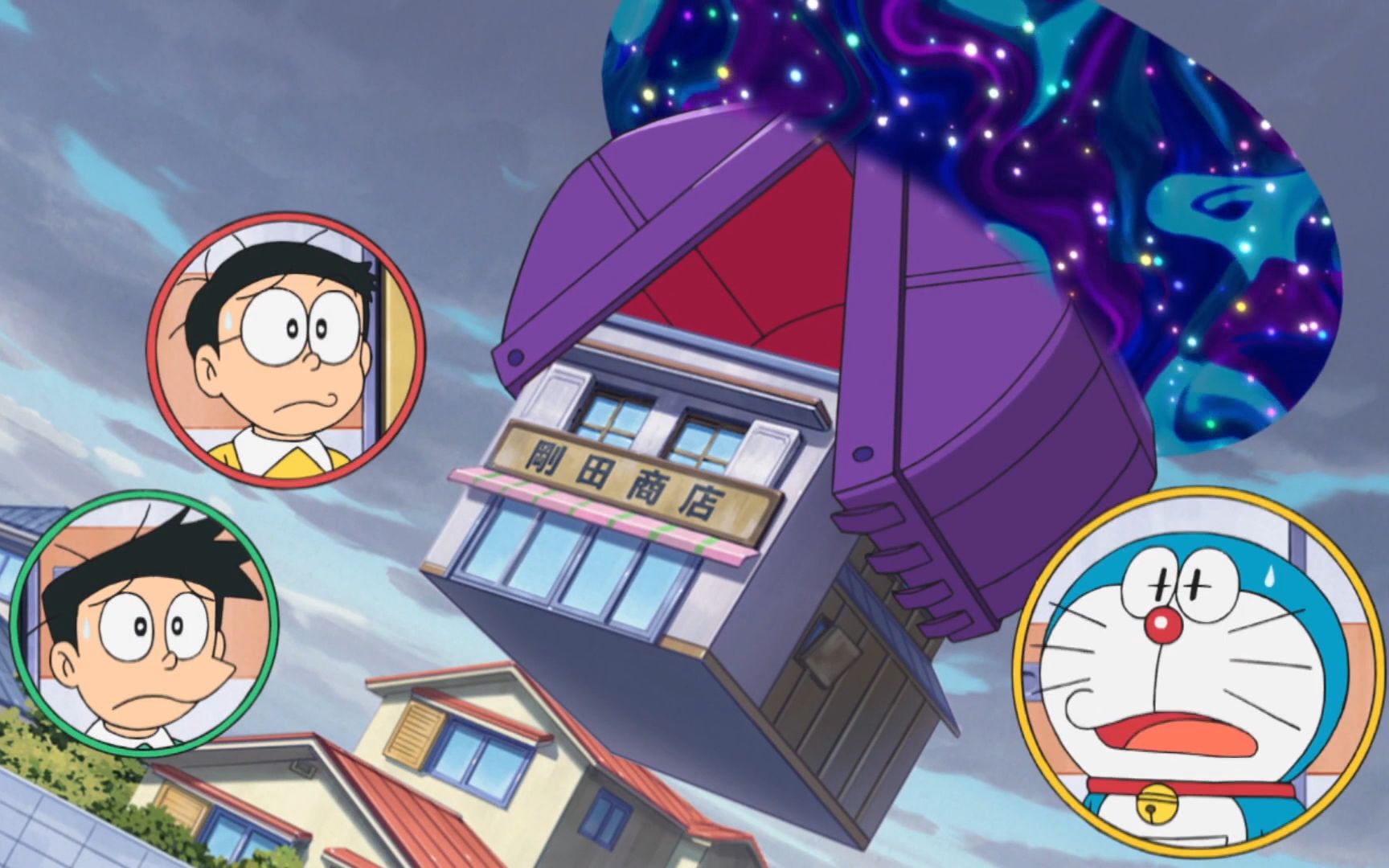 就因为一个足球,胖虎家被大雄用道具给连根拔起,动漫解说